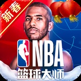 乐竞体育官网登录入口