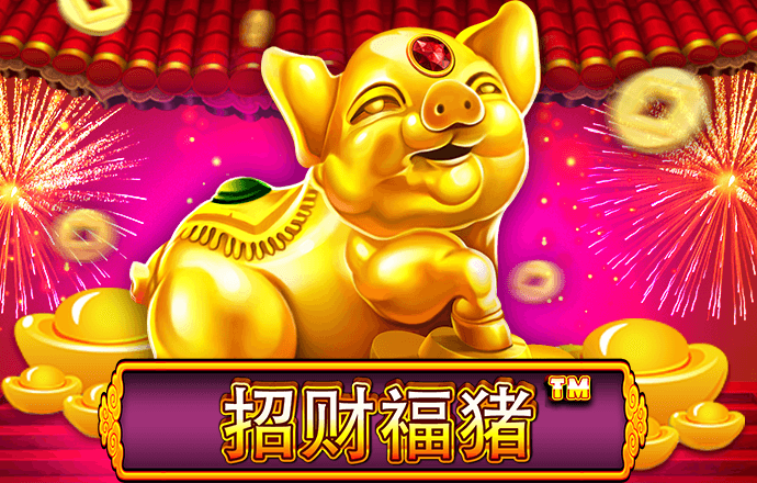 天博tb体育官方app下载