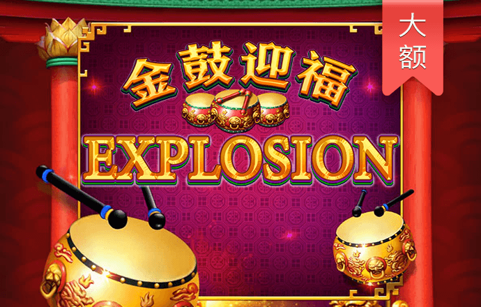 南宫28ng娱乐