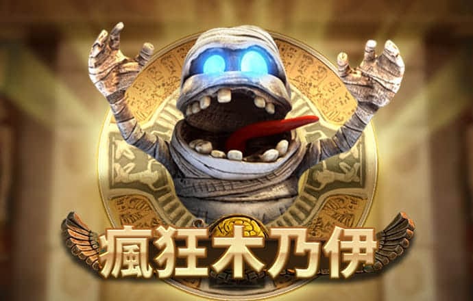 爱游戏官方网站入口登录