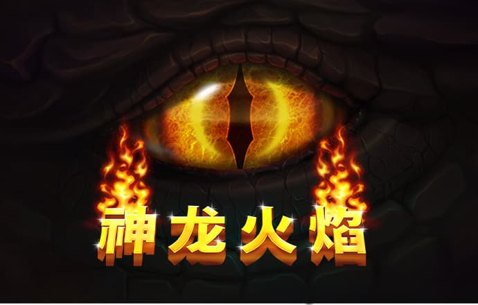 365速发平台注册